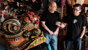 Poster for Celebration Poster for Celebration