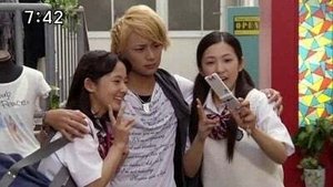 Poster for A More Than Usual Gokai Change