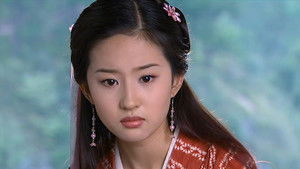 Poster for Episode 11