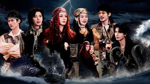 Poster for Episode 3 (Part 1)