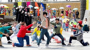 Poster for Episode 9