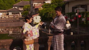 Poster for Episode 1