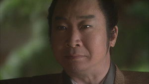 Poster for The Shogun's Mother