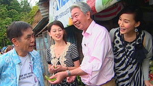 Poster for Episode 9