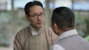 Poster for Episode 25