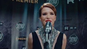 Poster for Episode 6 Poster for Episode 6