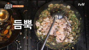 Poster for Episode 11