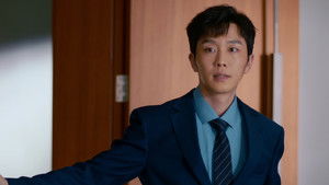 Poster for Episode 18