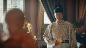 Poster for Episode 14