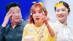 Poster for Episode 94 Poster for Episode 94