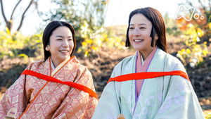 Poster for Episode 15