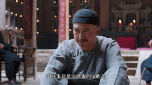 Poster for Episode 42