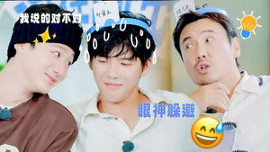 Poster for S2 More for Episode 10 (Part 1) Poster for S2 More for Episode 10 (Part 1)