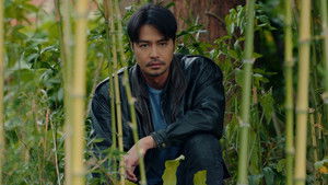 Poster for Losing Control