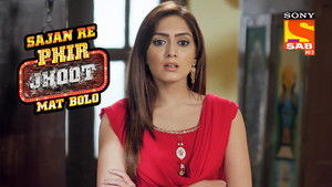 Poster for The Snake Poster for The Snake