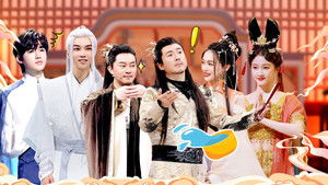 Poster for Episode 4 Poster for Episode 4