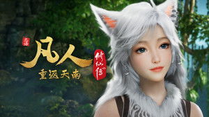 Poster for Episode 160