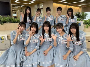 Poster for Episode 2