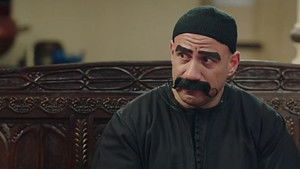 Poster for Episode 3