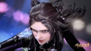 Poster for Episode 72 Poster for Episode 72