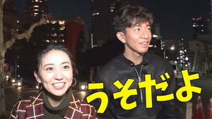 Poster for Will it succeed? Takuya Kimura, a short drama of "30 seconds"!"