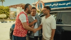 Poster for Why Reagan?!