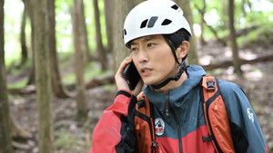 Poster for Episode 10