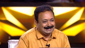 Poster for Dreams, Desires And Hot Seat