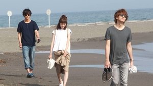 Poster for A Date? Poster for A Date?