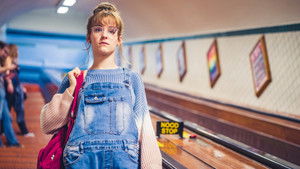 Poster for #Friends Poster for #Friends