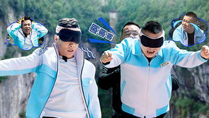 Poster for Episode 2