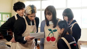 Poster for Episode 9.5 Poster for Episode 9.5