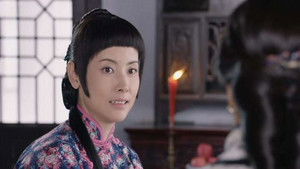 Poster for Episode 18