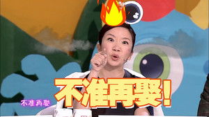 Poster for Episode 26