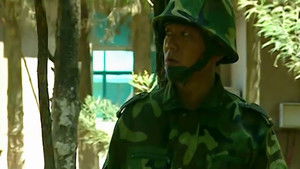 Poster for Episode 11