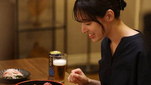 Poster for Episode 3