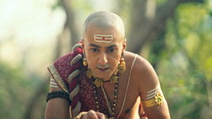 Poster for The Partnership of Pandit Rama and Lakshman