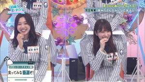 Poster for Members' Segment Presentations Part 2