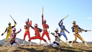Poster for Three Generations! All Ninja Rally