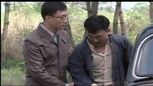 Poster for Episode 19 Poster for Episode 19