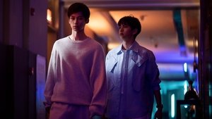 Poster for Don't you know if I ever loved you?