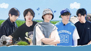 Poster for Episode 69