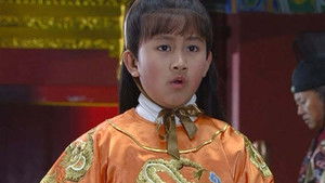 Poster for Episode 46