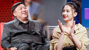 Poster for EP4：Wang Jing responded to the film and only recognized the box office