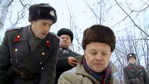 Poster for Episode 7