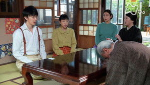 Poster for Week 14 - Executive Director?! - Episode 079