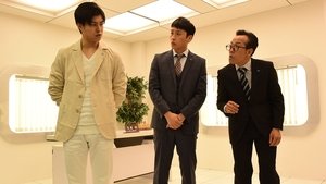Poster for I'm Still the President and a Kamen Rider