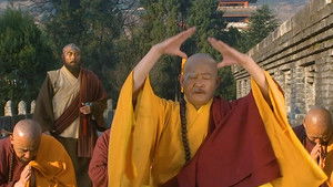 Poster for Episode 7