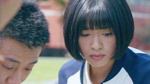 Poster for Episode 14