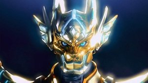 Poster for Episode 12